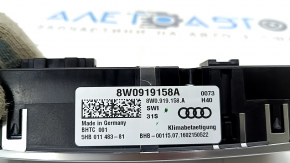Управление климат-контролем заднего ряда Audi A4 B9 17-25 с подогревом сидений, царапины на стекле