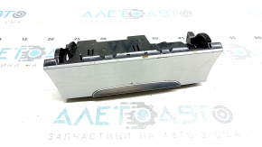 Пепельница VW CC 13-17 серая, с прикуривателем, царапины