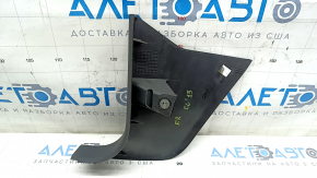 Накладка передней стойки нижняя правая VW CC 08-17 черная, царапины