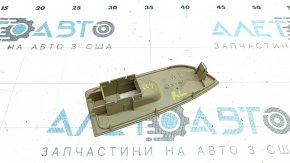 Накладка управления стеклоподъемниками задняя левая VW CC 08-17 бежевая