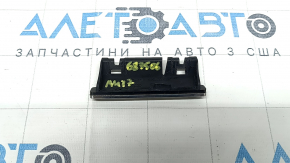 Эмблема надпись "quattro" на решетке радиатора Audi A4 B9 17-19 песок