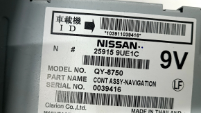 Монитор, дисплей, навигация Nissan Murano z52 18 Bose, царапина