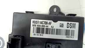 Driver Memory Seat Module Ford Fusion mk5 17-20