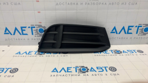 Grila bara fata dreapta Audi A3 8V 17-20 fara PTF