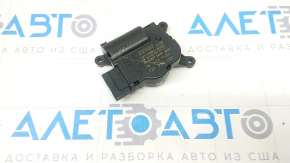 Актуатор моторчик привод печки VW CC 08-17