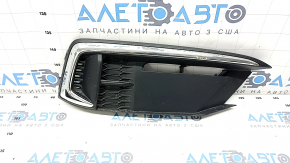 Grila bara de protectie dreapta Honda Civic X FC 19-21 fara PTF, zgarieturi