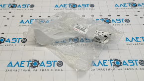 Крепление заднего бампера правое нижнее Lexus RX350 RX450h 10-15