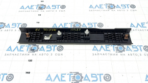 Накладка порога передняя правая Ford Fusion mk5 17-20 черная, царапины