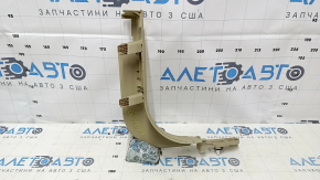 Накладка передней стойки нижняя левая Ford Fusion mk5 13-16 бежевая, потертости