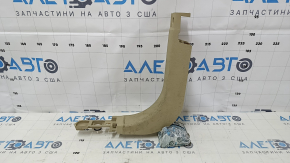 Накладка передней стойки нижняя левая Ford Fusion mk5 13-16 бежевая, царапины, под чистку