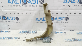 Накладка передней стойки нижняя правая Ford Fusion mk5 13-16 бежевая, побелел пластик