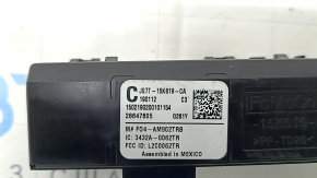 Receiver Antenna Keyless Ford Fusion mk5 13-20