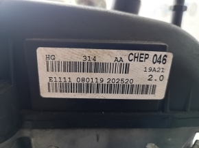 Двигатель Ford Fusion mk5 13- 2.0 hybrid, 80к, повреждение водой, эмульсия, на запчасти