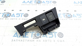 Накладка передней панели с прикуривателем Honda Insight 19-22 под 1 USB, царапины