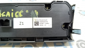 Управление климат-контролем Honda Insight 19-21 царапины