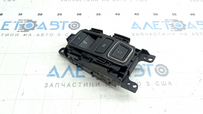 Шифтер КПП Honda Insight 19-22 кнопки, потерт