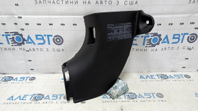 Накладка передней стойки нижняя левая Acura ILX 13-13 черная, царапины