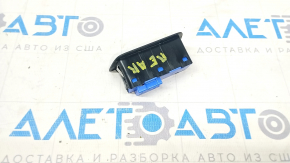 Кнопка закрытия двери багажника BMW X5 F15 14-18