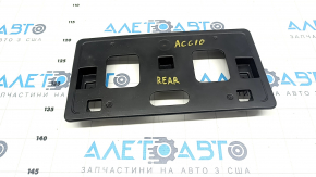 Площадка под номер задняя Honda Accord 18-20