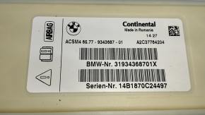 Модуль srs airbag компьютер подушек безопасности BMW X5 F15 14-18