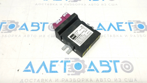 Модуль управления топливным насосом BMW X5 F15 14-18 N55, plug-in