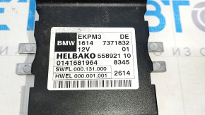 Модуль управления топливным насосом BMW X5 F15 14-18 N55, plug-in