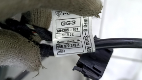 Проводка салонная Porsche Macan 15-26 Macan S, под keyless, BSM, Bose