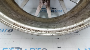 Комплект дисков R18x8J 5x112 Audi A4 B8 13-16 MSW, бордюрка, без 2х колпачков