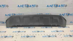 Buza bara fata Audi Q7 16-19 argintiu