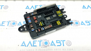 Блок предохранителей багажника BMW X5 F15 14-18