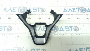 Накладка руля нижняя Honda Accord 18-19 хром, 2 части, царапины