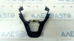 Накладка руля нижняя Honda Accord 18-19 хром, 2 части, царапины