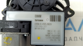 Мотор стеклоподъемника передний левый BMW 3 G20 19-26