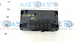 MODULE VCM Volvo XC90 16-22
