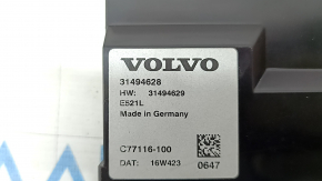 Блок управления двери багажника Volvo XC90 16-22
