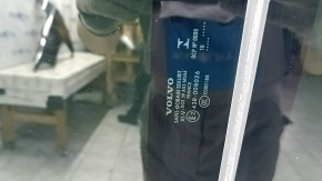 Ansamblu panoramă Volvo XC90 16-22 perdea gri, pentru curățare
