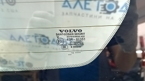 Usa portbagaj goala cu sticla Volvo XC90 16-22 albastru 467