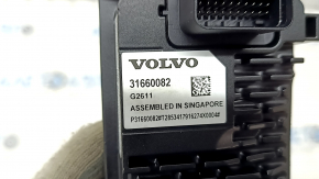 Камера слежение за полосой Volvo XC90 16-22 на лобовом стекле