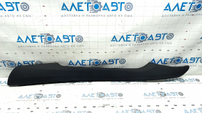 Decorație laterală pentru consola centrală, față dreapta BMW X5 F15 14-18 piele, negru