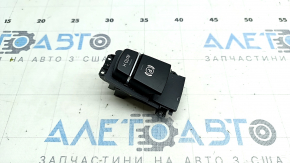 Buton parcare BMW X5 F15 14-18 crapat