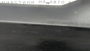 Decorație inferioară uși portbagaj Volvo XC90 16-22 pentru ușă electrică, neagră, zgârieturi