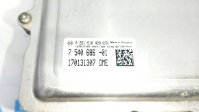 Блок ECU компьютер двигателя BMW X5 F15 14-18 N55