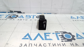 Buton de control al luminii de fundal de pe panoul frontal Lexus CT200h 11-17