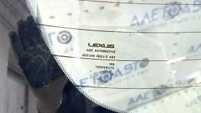 Дверь багажника голая со стеклом Lexus RX350 RX450h 16-22 электро, тонировка, белый 085, царапины на стекле