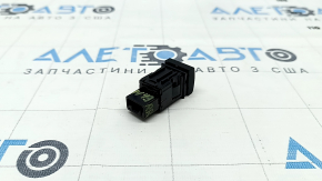 Кнопка блокировки двери багажника внутренняя Lexus RX350 RX450h 20-22 черная