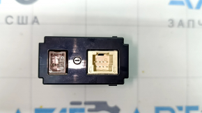 USB Hub, AUX Lexus RX350 RX450h 20-22 в подлокотнике