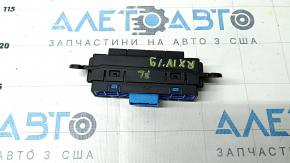 Кнопка подогрева руля Lexus RX350 RX450h 16-22 под камеры 360
