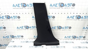 Capacul stâlpului central, partea de jos, stânga, Lexus RX350 RX450h 16-22, negru