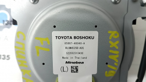 Вентилятор обдува спинки водительского сидения Lexus RX350 RX450h 20-22