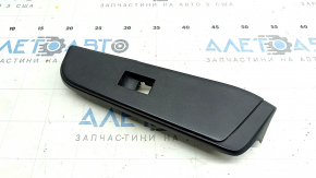Накладка управления стеклоподъемником задним правым Toyota Camry v55 15-17 usa черная